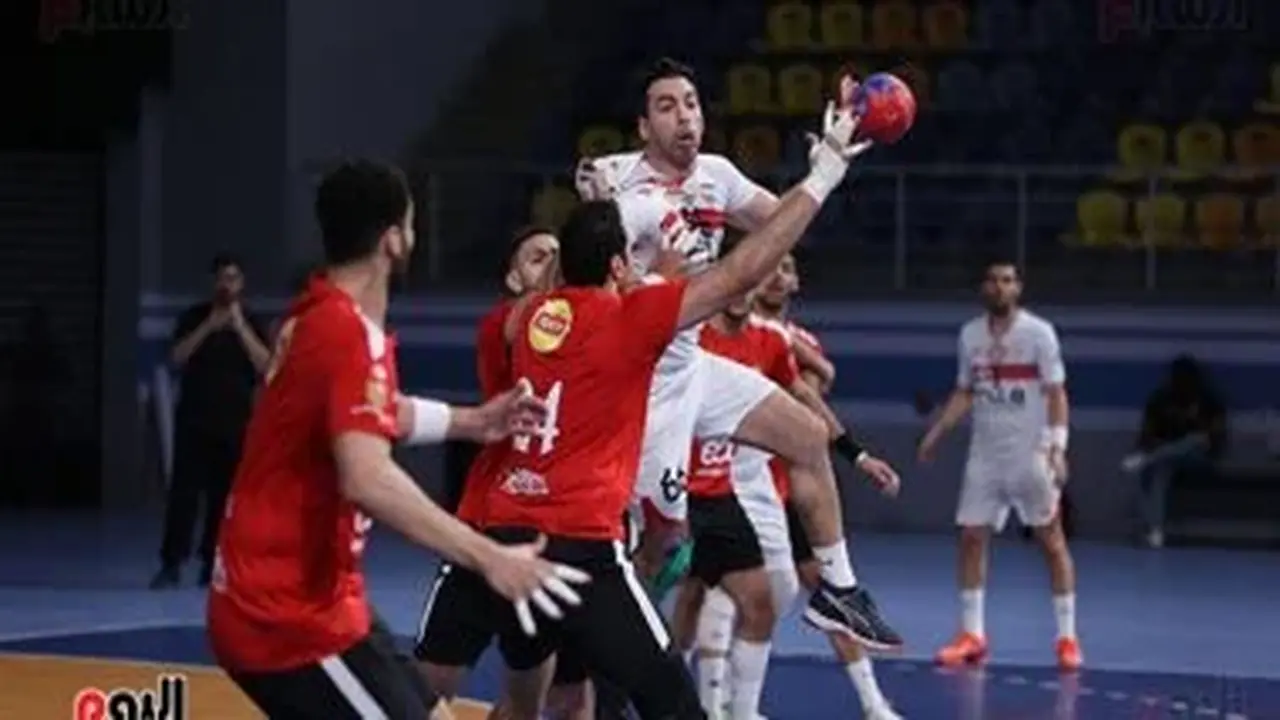 مواعيد مؤجلات الأهلي والزمالك في دوري محترفي اليد وتأثيرها على ترتيب الفرق